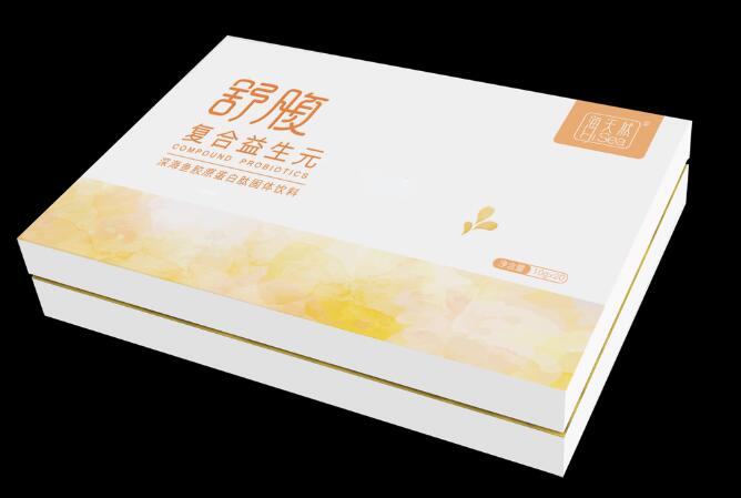 荊門(mén)保健品包裝盒印刷 荊門(mén)保健品包裝盒印刷