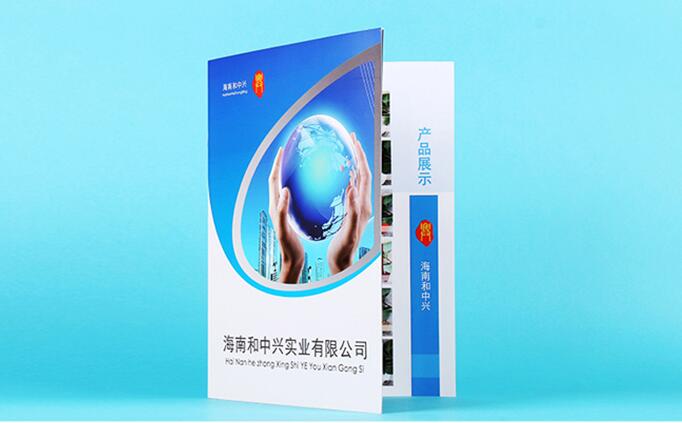產(chǎn)品宣傳畫冊設計 產(chǎn)品宣傳畫冊設計